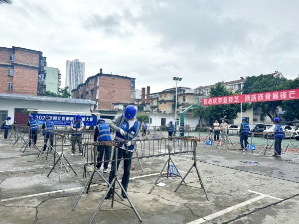 臻富配资 钢筋工人大比拼&#32;毫米误差定胜负